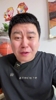 火箭不敌勇士三阵！大史崩溃：这球还有啥好分析的？全是老毛病！