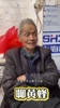 闽南老爷爷：黄蜂队团队篮球 能得分的位置太多！