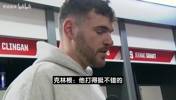 开拓者将帅评价杨瀚森：一直在成长进步，比赛季初要强了不少